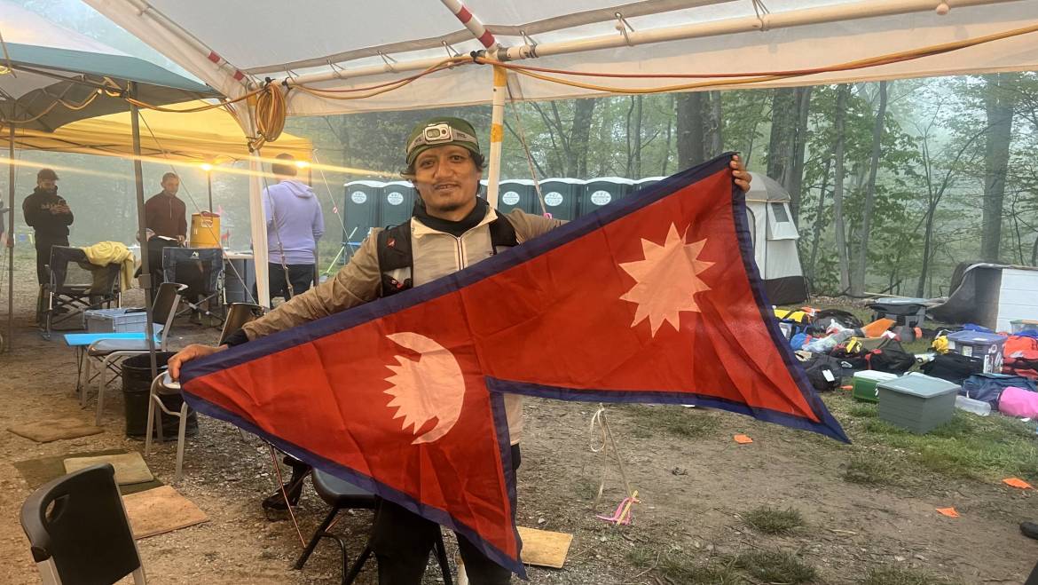 2024 C&O Canal 100 Miler (April 27 – 28, 2024)