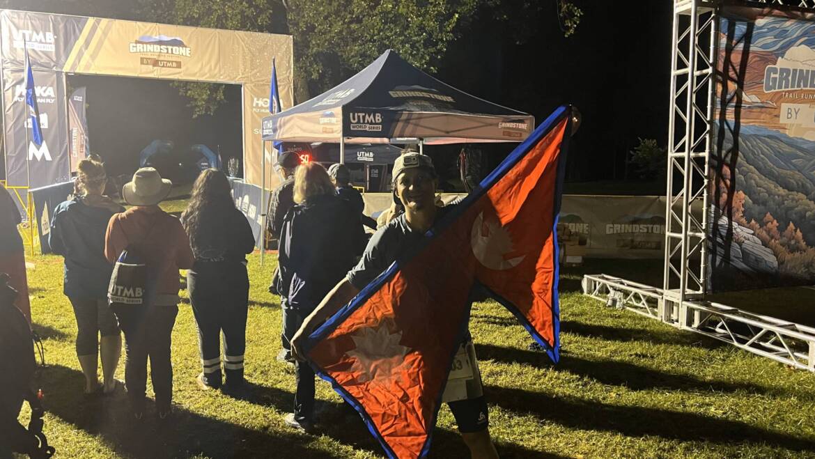 Despair (UTMB) and Happiness (Grindstone)